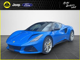 emira 2.0 i first edition