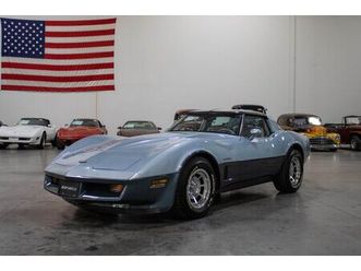 1982 chevrolet corvette