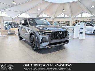 2.5 phev awd homura coso (327) -kampanjpris-