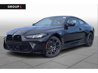 new 2026 bmw m4 competition xdrive