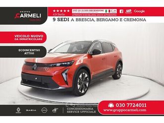 comfort range techno