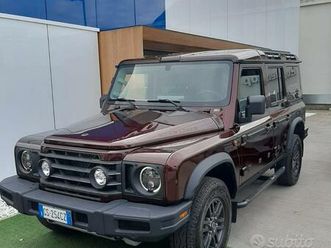 ineos grenadier - 2023