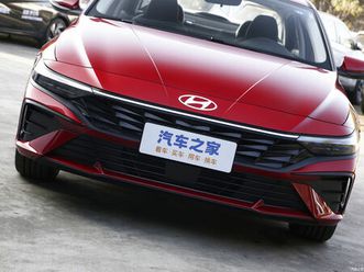 hyundai elantra an. 2024