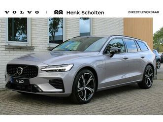 volvo v60 - t6 plug-in hybrid awd ultra dark | geventileerde stoelen | bowers & wilkins | extra getint