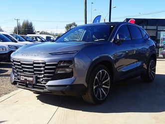 jetour dashing limited