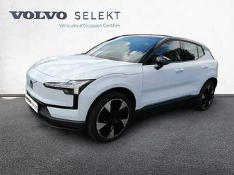 single extended range électrique