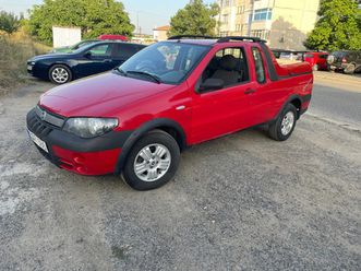 fiat strada