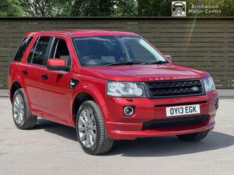 land rover freelander 2 2.2 sd4 dynamic suv 5dr diesel commandshift 4wd euro 5 (190 ps)