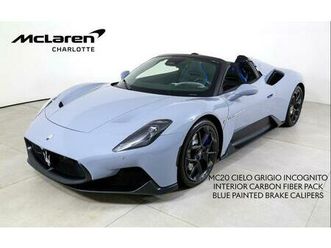 used 2023 maserati mc20 cielo