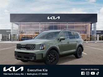 new 2025 kia telluride sx-prestige x-pro