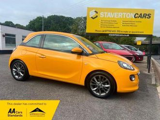 2017 vauxhall adam jam 1.4 petrol yellow