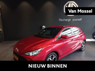 mg mg3 hybrid+ 1.5 hybrid+ luxury 360 camera - cruise controle - carplay - navigatie - demo voertuig