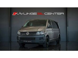 t30 2.0 tdi bmt trendline euro 6