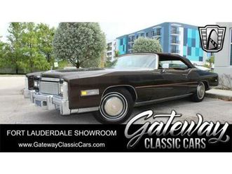 used 1975 cadillac eldorado