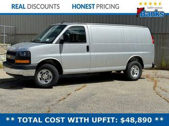 new 2025 chevrolet express 2500 rwd 2500 regular wheelbase wt