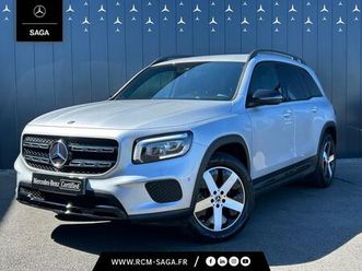 200 d progressive line