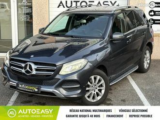 mercedes classe gle 350 d 258 ch executive 4matic 9g-tronic