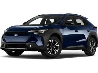 comfort❗️sofort-verfügbar❗️