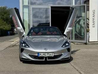 x power❗ für privatkunden❗️