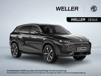 ? mg hs phev luxury leasing – mehr luxus, weniger