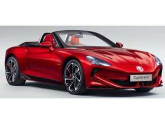 xpower|privatleasing|*443km rw*3,2sec auf 0-100km/