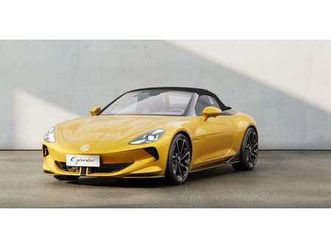 xpower (dual motor) privat