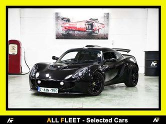 rhd exige s 260cv - full history - one uk owner