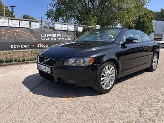 volvo c70 2.0 d momentum manuális sebváltó!!friss műszaki!!