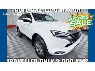 2024 isuzu mu-x ls-u (4x2) for sale $51,988