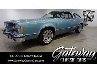 windsor 351 2 barrel v8 automatic