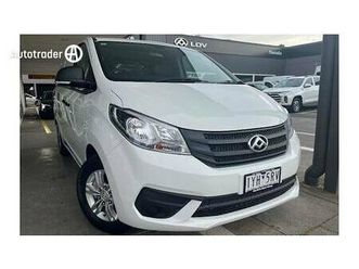 2023 ldv g10 + r for sale $28,880
