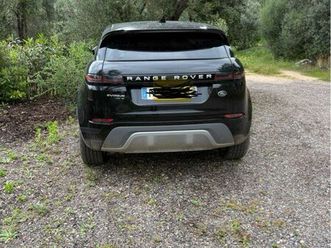 evoque 2020
