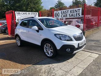 vauxhall mokka 2016