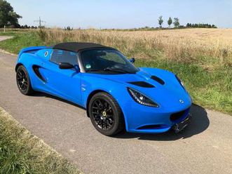 lotus elise s