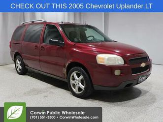 used 2005 chevrolet uplander lt