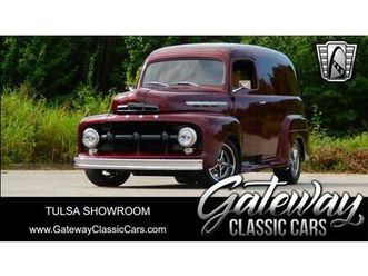 used 1951 ford f1