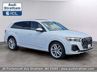 new 2025 audi q7 55 premium plus