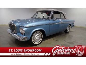 1963 studebaker lark daytona convertible for sale