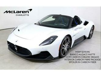 used 2023 maserati mc20 cielo