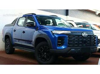 2025 ldv t60 max plus (4x4) for sale $45,990