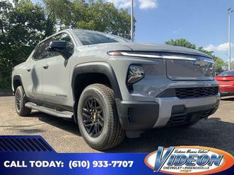 2026 chevrolet silverado ev lt