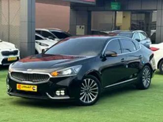 kia cadenza other