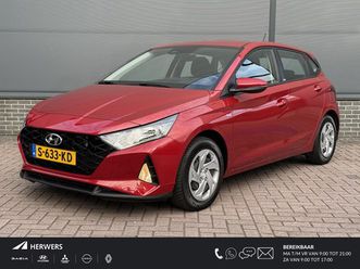 hyundai i20 - 1.0 t-gdi comfort / automaat / trekhaak / cruise / airco / all-season banden / dab-fm radi