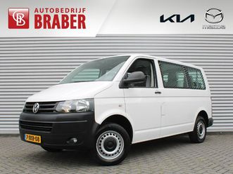 volkswagen transporter 2.0 | incl. btw | 9 persoons | airco | nieuwe apk | benzine / cng | kombi |