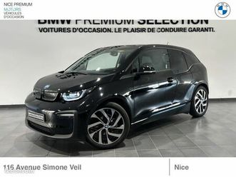 bmw i3 170ch 120ah edition windmill atelier