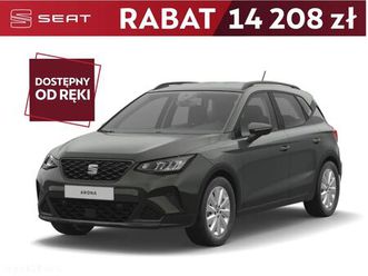 seat arona 1.0 tsi style s&s dsg