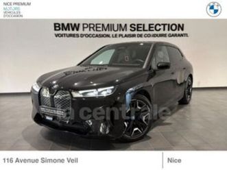 (i20) xdrive50 523 111.5 kwh