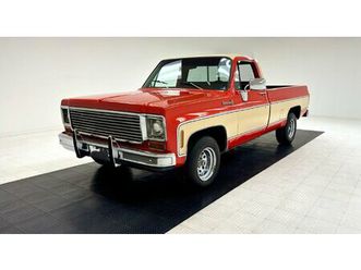 1973 chevrolet cheyenne super 10