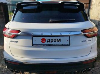 продажа geely coolray, 2022 год в прокопьевске