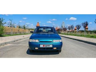 продажа лада 2110, 1997 год в каменске-шахтинском